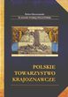śladami starej pocztówki