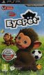 EyePet (Gra PSP)