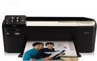 HP Photosmart Ink Advantage WiFi (CQ796A)