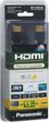 RP-CHES15 PANASONIC HDMI