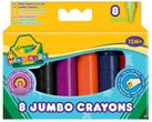 Crayola 0080 KREDKI ŚWIECOWE MINIKIDS 8 SzT. (CR 0080) Crayola 0080 KREDKI ŚWIECOWE MINIKIDS 8 SzT. (CR 0080)
