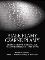 Białe plamy Czarne plamy