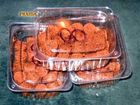 Agnihotra 8