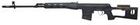 Karabin ASG Dragunov SVD (16490)