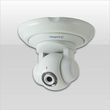 GeoVision GV-PT110D 1.3M H.264 Kamery IP