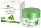 Ava Warzywny ogród Krem ogórkowy wybielający 50 ml