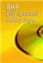 BHP przy spawaniu elektrycznym (DVD)