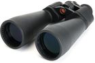 Celestron SkyMaster 25x70