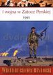 Wielkie Bitwy Historii 02: I wojna w zatoce Perskiej (książka)+(DVD)