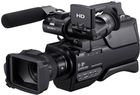 Sony HXR-MC2000E