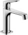 Hansgrohe Axor Citterio M 31017000