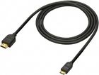 Sony DLC-HEM15