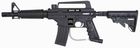 Tippmann Bravo One Tactical e-grip