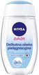 Nivea Baby Delikatna Oliwka Pielęgnacyjna Z Olejkiem Migdałowym 200ml