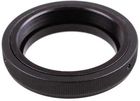 Adapter T2 mocowania obiektywu Samyang - Pentax