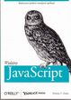 Wydajny JavaScript