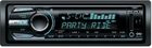 Sony CDX-GT 650UI