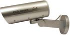 Atrapa kamery z sensorem ruchu DC1600