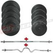 Hop Sport zestaw Obciążeń Premium  73,5 kg z gryfami