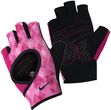 rękawice fitness damskie Nike Women's CARDIO FITNESS GLOVES rękawice fitness damskie Nike Women's CARDIO FITNESS GLOVES
