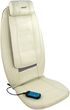 BODYHELP MAT-509