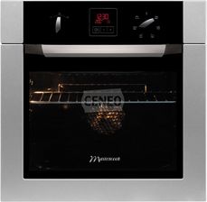 Mastercook BM642 X