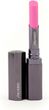 Shiseido Shimmering Rouge Pomadka 2.2g