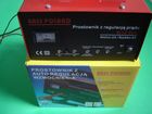 Bass Prostownik 6/12V, 120 Ah
