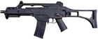 CM CM003 - G36 CYMA