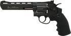 Action Sport Games Rewolwer ASG CO2 Dan Wesson 6'' (16558)