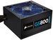 Corsair 800W BOX (CMPSU-800GEU)