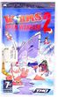 Worms: Open Warfare 2 (Gra PSP)