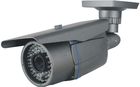 Kamera zewnętrzna dzień/noc 650TVL/700TVL 2.8-10 mm Effio-E zDN-710E