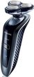 Philips RQ 1050