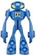 Bandai Ben 10 Ultimate Alien Figurka 10Cm Ultimate Echo Echo 37759