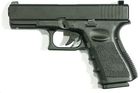 Model 23 Heavy Weight AUTO BACK Gas Pistol (GGB9905)