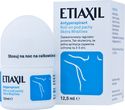 ETIAXIL SENSIBLES regulator pocenia pod pachy do skóry wrazliwej 12,5 ml