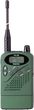 MAYCOM FR-100 SKANER MAYCOM FR-100 SKANER