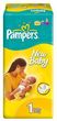 Pampers New Born 2-5 Kg 43 Sztuki