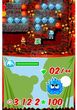 Boulder Dash Rocks (Gra NDS)