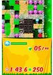 Boulder Dash Rocks (Gra NDS)