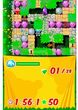 Boulder Dash Rocks (Gra NDS)