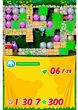 Boulder Dash Rocks (Gra NDS)