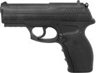 Wiatrówka Crosman P10 Phantom 4,5 mm