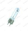 OSRAM HCI-T 70W/ 942 NDL P B 4008321523488