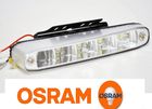 ŚWIATŁA DO JAZDY W DZIEŃ DZIENNEJ OSRAM 506 HP LED SMD HOMOLOGACJA E4 RL ŚWIATŁA DO JAZDY W DZIEŃ DZIENNEJ OSRAM 506 HP LED SMD HOMOLOGACJA E4 RL