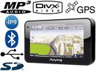 PEIYING ALIEN PY-GPS7005