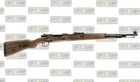 Marushin Mauser Kar98K 8mm Walnut Limited Editon