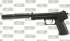 ASGDK Stti MK23 Socom