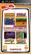 Museum Battle Essential (Gra PSP)